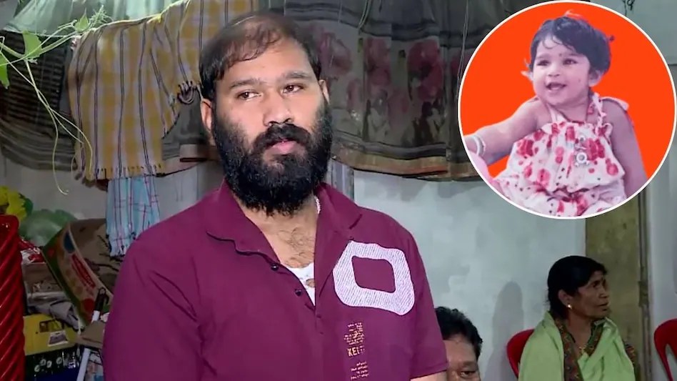 "पापा घर ले चलो..."