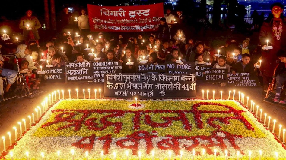 भोपाल गैस त्रासदी की 41वीं बरसी