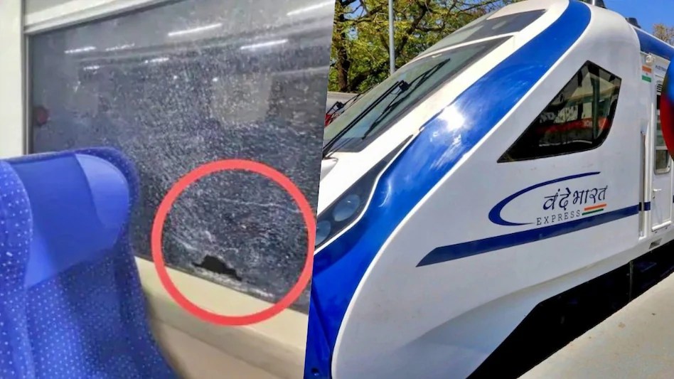 C-4 कोच का शीशा टूटा, मोहन भागवत सुरक्षित; सुरक्षा पर उठे सवाल