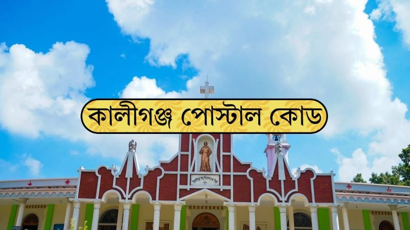 Dhaka Division Postal Code In Bangladesh Postcodebd Com - Desktop Dark Arts for Desktop