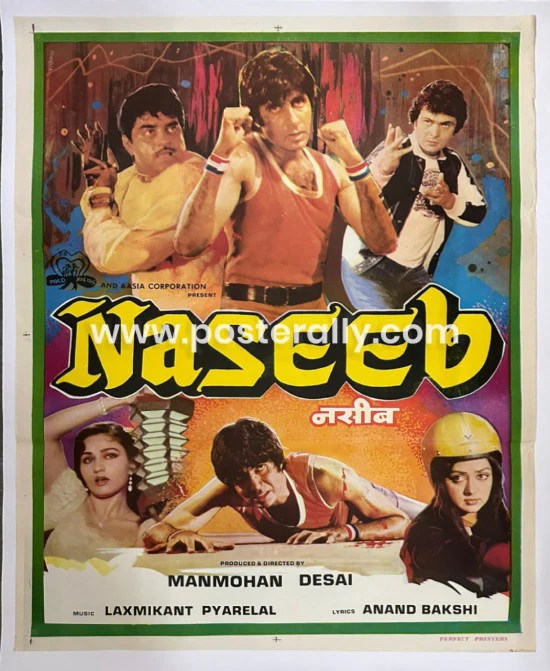 Naseeb Posterally Studio