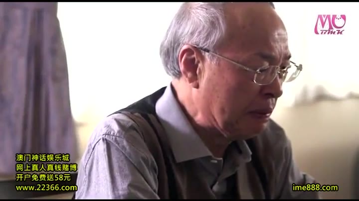 Com NSPS-436 Javxsub