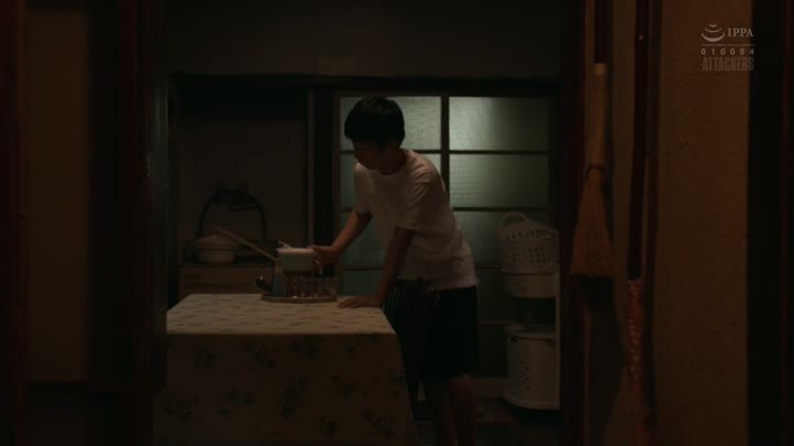 Com ATID-557 Javxsub