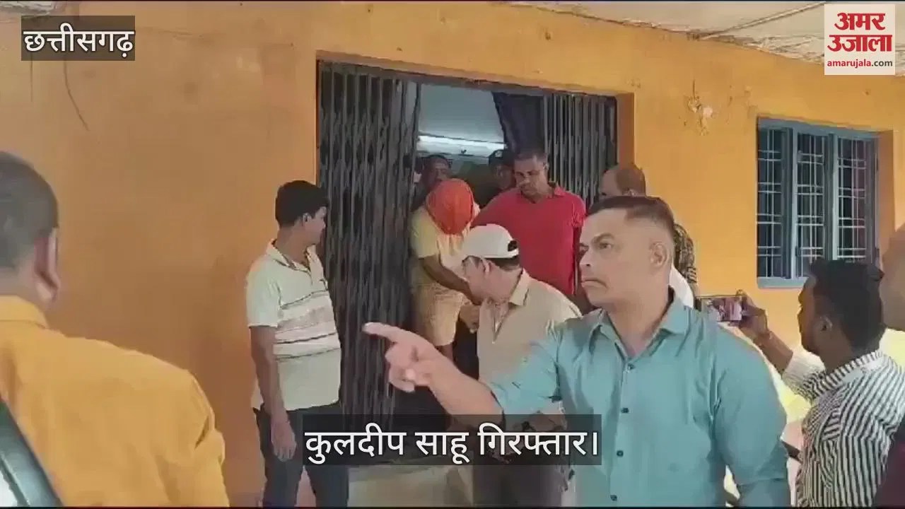 सीजी- VIDEO : सूरजपुर कांड का आरोपी कुलदीप साहू गिरफ्तार – INA
