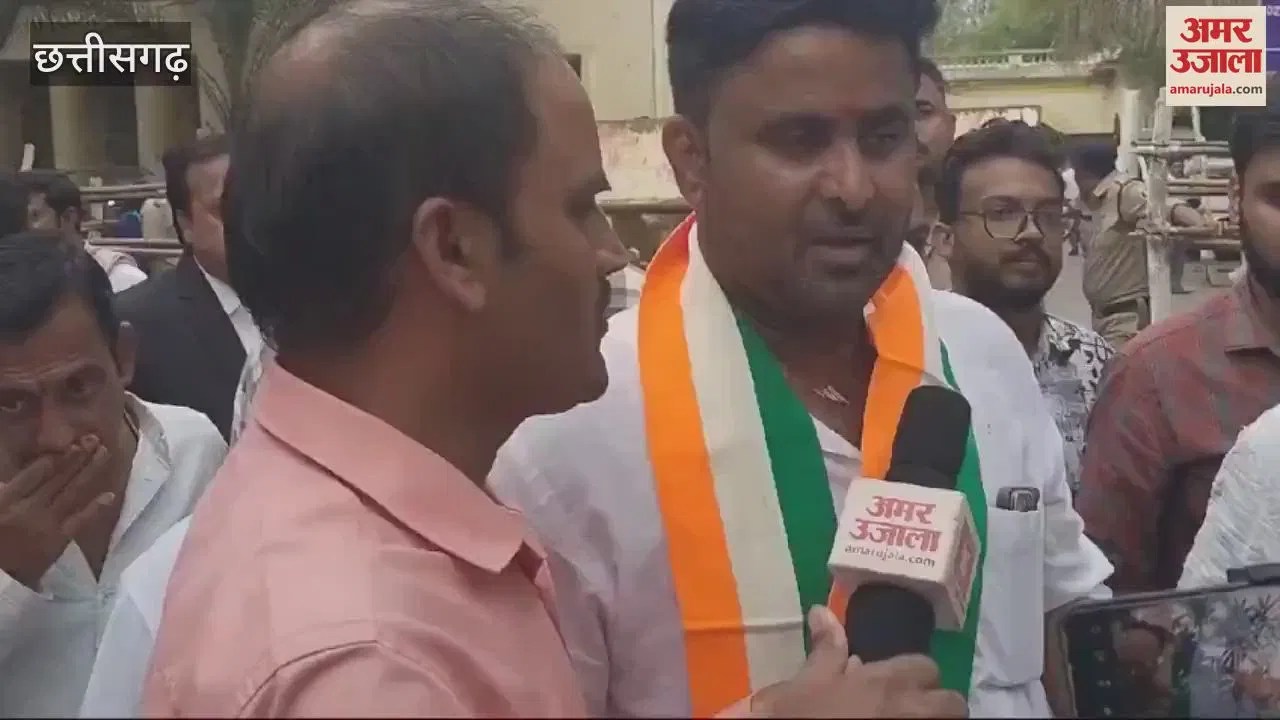 सीजी- VIDEO : Raipur South by Poll; कांग्रेस प्रत्याशी आकाश शर्मा ने भरा नामांकन पत्र, बीेजेपी के लिये कही ये बड़ी बात – INA