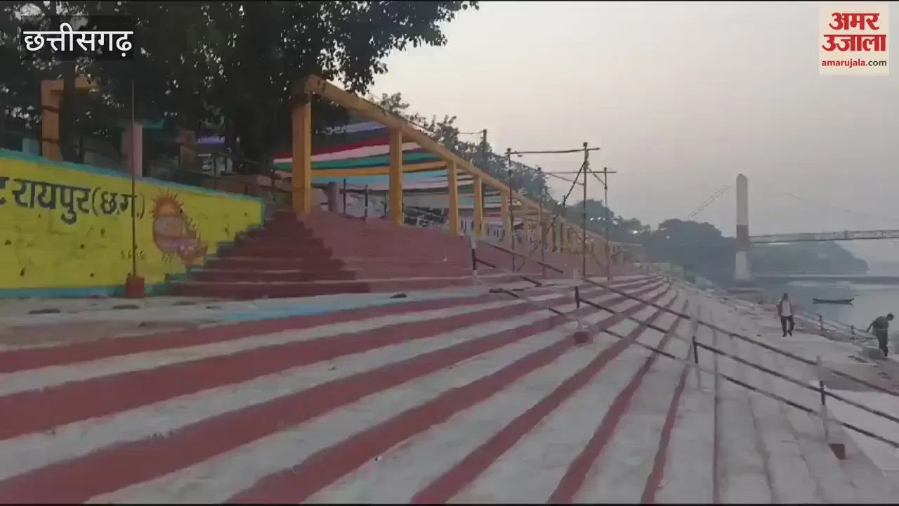 सीजी- VIDEO : Chhath Puja 2024; चार दिवसीय छठ महापर्व आज से, नहाय-खाय के साथ व्रत शुरू – INA