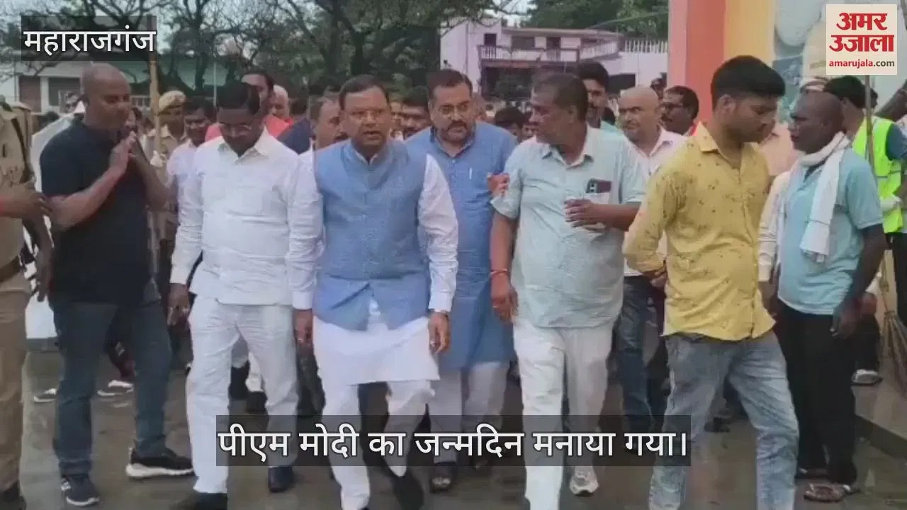 प्रधानमंत्री के जन्मदिन पर केंद्रीय वित्त राज्यमंत्री ने लगाए पौधे