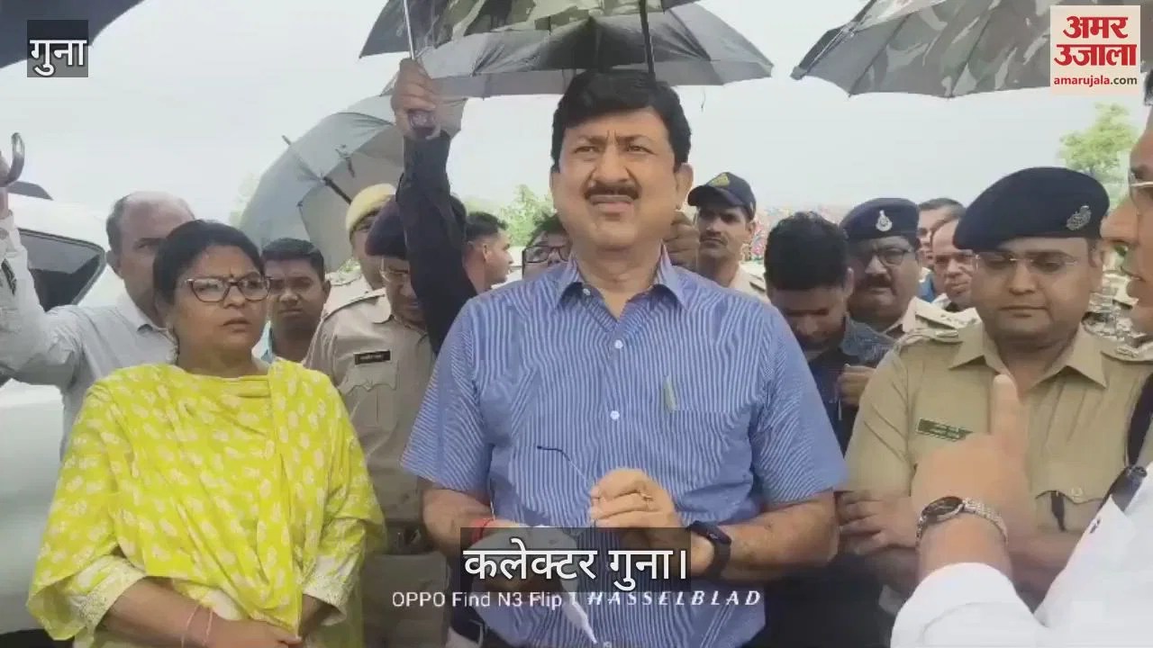 Guna: गुना में दर्दनाक हादसा; कोहन नदी में बह गए दो सगे भाई, हाथ में हाथ थामे मिली दोनों की लाशें
