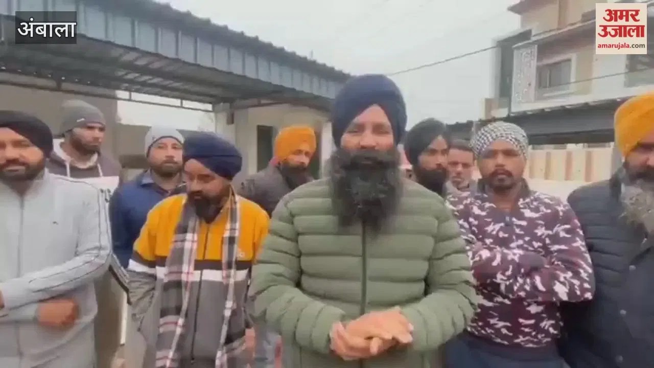 अंबाला: आईएमटी पर किसानों की अहम बैठक, बोले-जमीन का एक हिस्सा भी नहीं देंगे Latest Haryana News