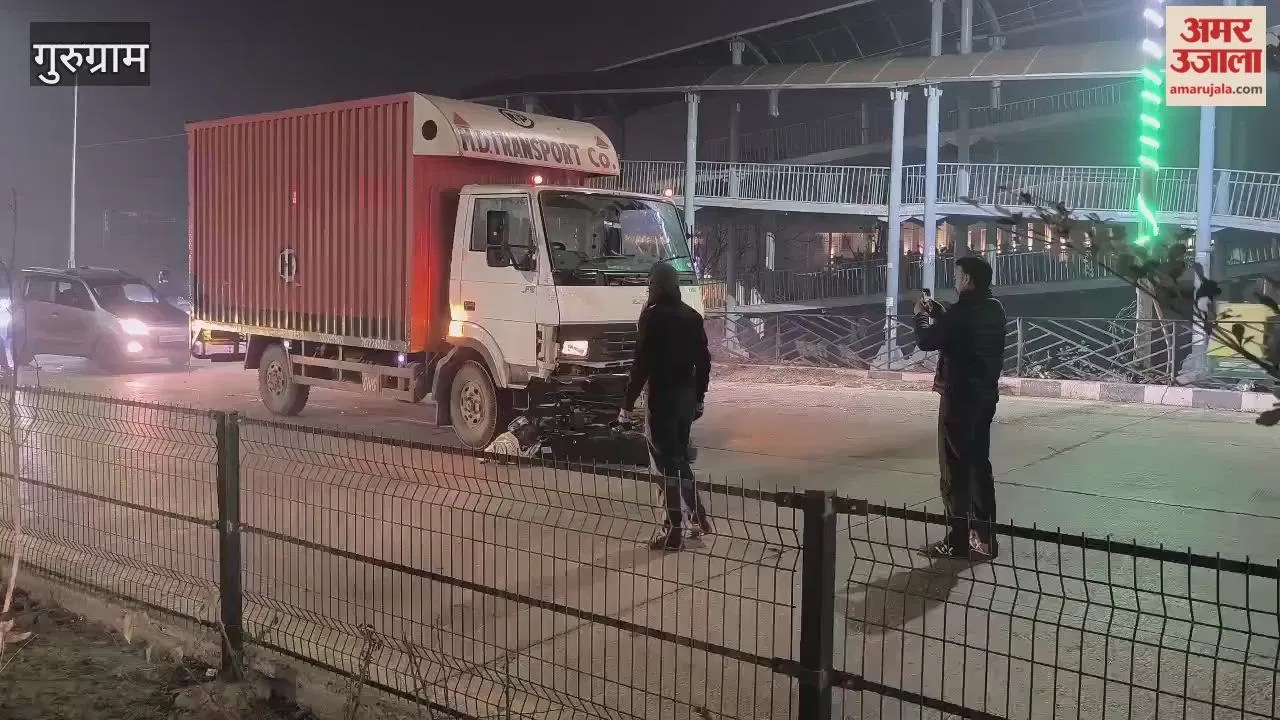 कैंटर की चपेट में आने से बाइक सवार गंभीर रूप से घायल  Latest Haryana News