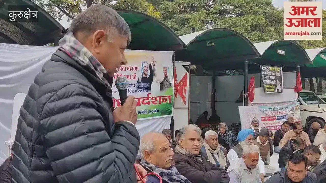 कुरुक्षेत्र में मनरेगा बचाओ आंदोलन के तहत कांग्रेस कार्यकर्ताओं ने जमकर किया रोज प्रदर्शन, दिया धरना Latest Haryana News