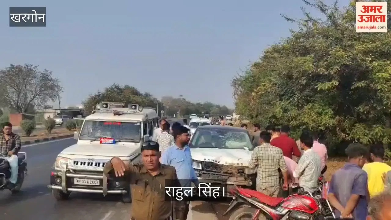 Khargone News: निमरानी बाईपास पर तेज रफ्तार कार की टक्कर से बाइक सवार की मौत, चालक फरार