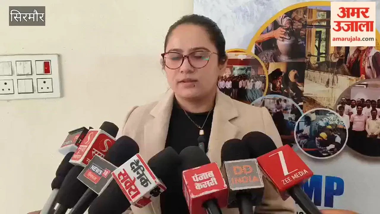 Sirmour: नाहन में महिला उद्यमियों के लिए कार्यशाला का हुआ आयोजन