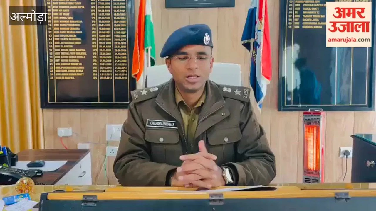 Almora: 6.20 ग्राम स्मैक के साथ तस्कर गिरफ्तार, पुलिस ने भेजा जेल