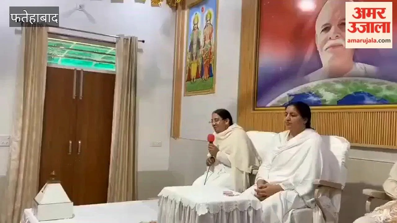 फतेहाबाद: ब्रह्माकुमारी सेंटर पर होली की धूम, विभिन्न खेलों का हुआ आयोजन