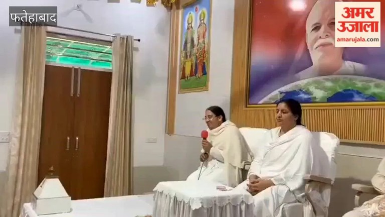 फतेहाबाद: ब्रह्माकुमारी सेंटर पर होली की धूम, विभिन्न खेलों का हुआ आयोजन
