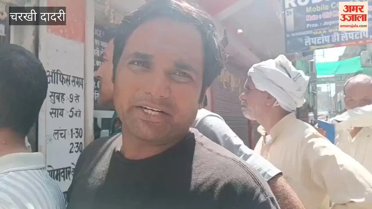 चरखी दादरी: ईरान-अमेरिका युद्ध के बीच एलपीजी सिलिंडर लेने को उमड़ रहे उपभोक्ता  Latest Haryana News