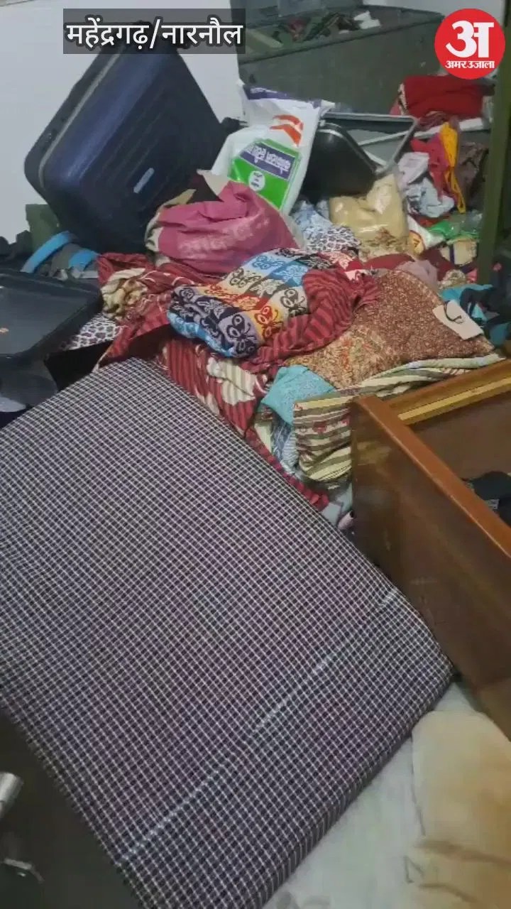 महेंद्रगढ़ में रामबास में बंद घर का ताला तोड़ चोरों ने उड़ाए लाखों के गहने व 60 हजार की नकदी  haryanacircle.com