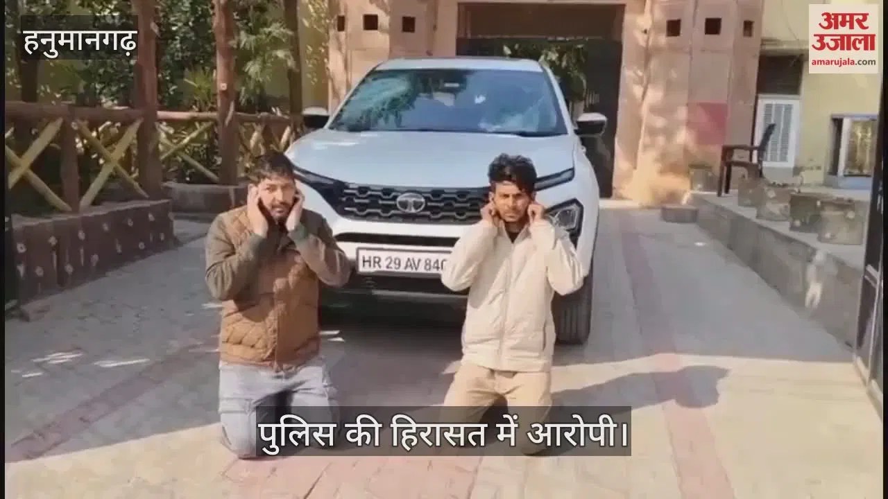 Hanumangarh News: 15 करोड़ की हेरोइन और विदेशी हथियारों के साथ दो तस्कर गिरफ्तार, पाकिस्तान कनेक्शन का शक