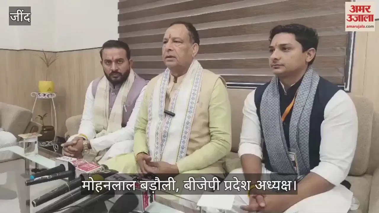 जींद: जातिवाद, परिवारवाद और क्षेत्रवाद की राजनीति करती है कांग्रेस: मोहनलाल बड़ौली, बीजेपी प्रदेश अध्यक्ष  haryanacircle.com