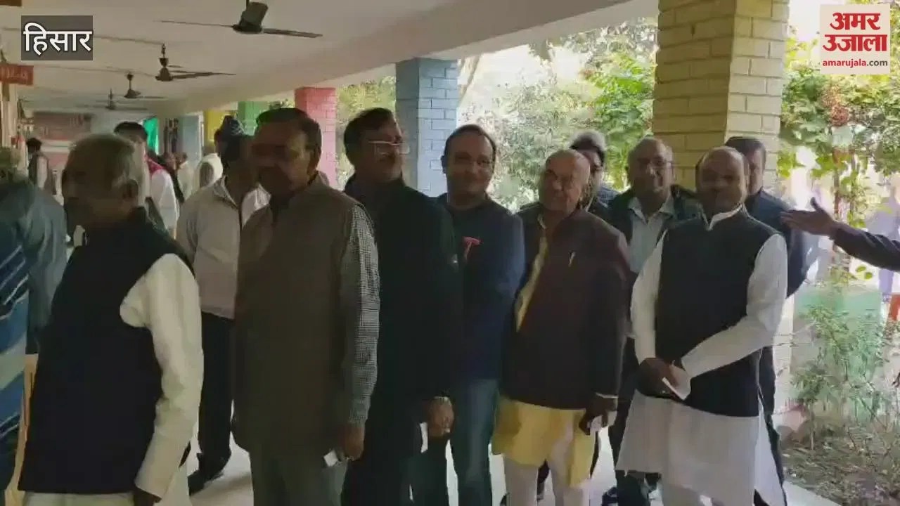 हिसार में कटला रामलीला कमेटी की कार्यकारिणी के लिए चुनाव आज, शाम 4 बजे तक होगा मतदान  Latest Haryana News