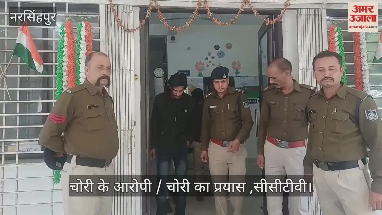 Narsinghpur News: ज्वेलर्स शॉप की चोरी का खुलासा, गैस कटर गिरोह के चार बदमाश गिरफ्तार, पुलिस ने निकाला जुलूस