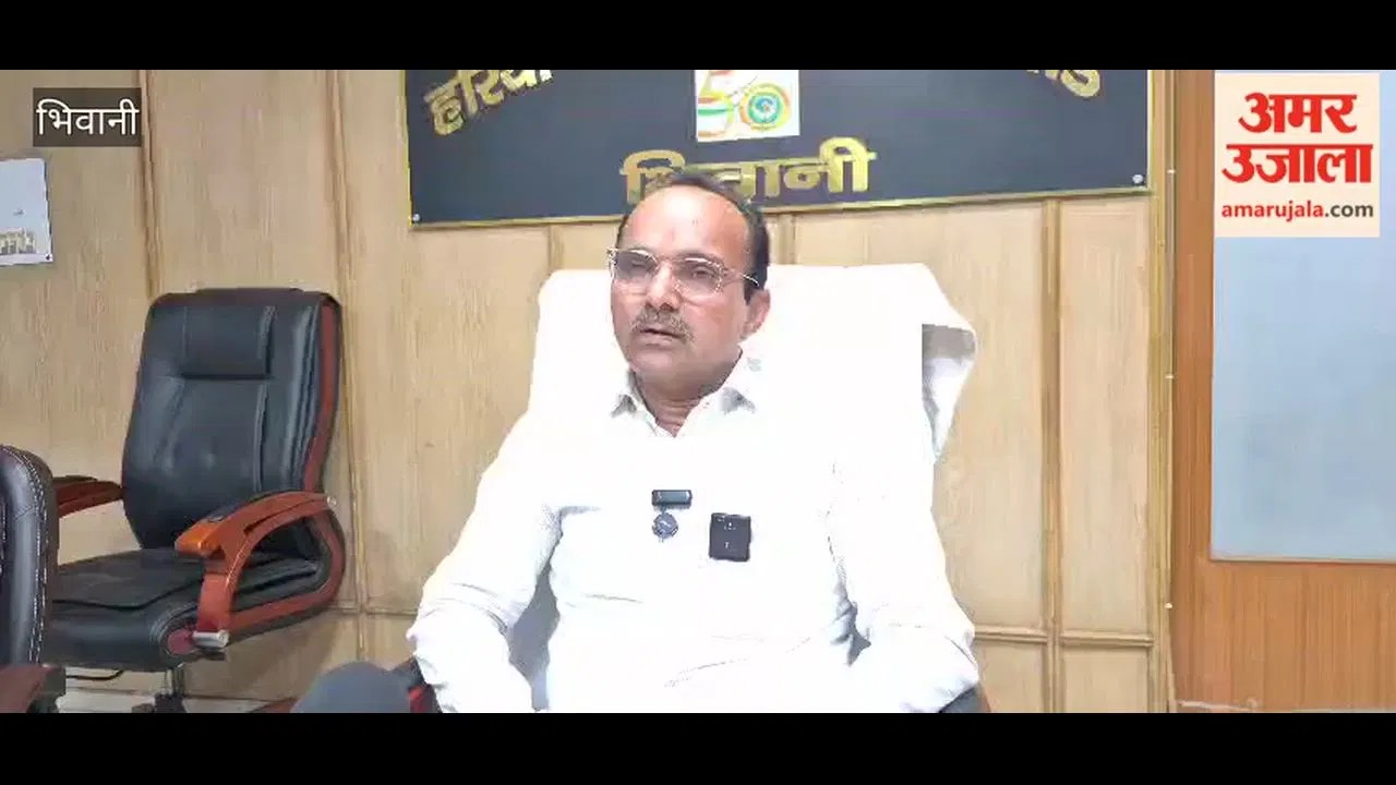 भिवानी: प्राकृतिक खेती को लेकर 21 अप्रैल को राज्यपाल आचार्य देवव्रत स्कूल शिक्षकों और पंचायत सदस्यों को करेंगे संबोधित Latest Haryana News