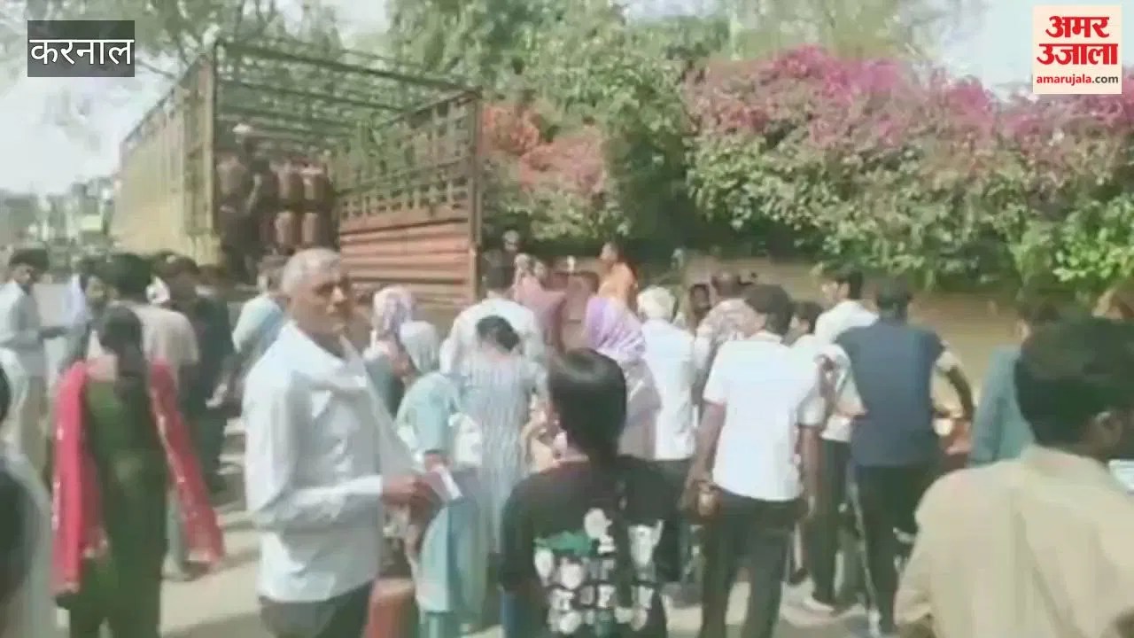 करनाल: गैस सिलिंडर लेने के लिए लगी रही उपभोक्ताओं की लंबी लाइन Latest Haryana News