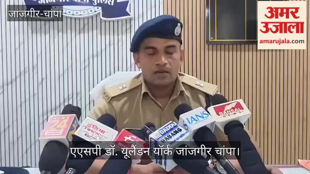 सीजी- छत्तीसगढ़: 9 डिसमिल जमीन का विवाद बना जानलेवा, बीच-बचाव करने पहुंचे बुजुर्ग की धक्का लगने से मौत – INA