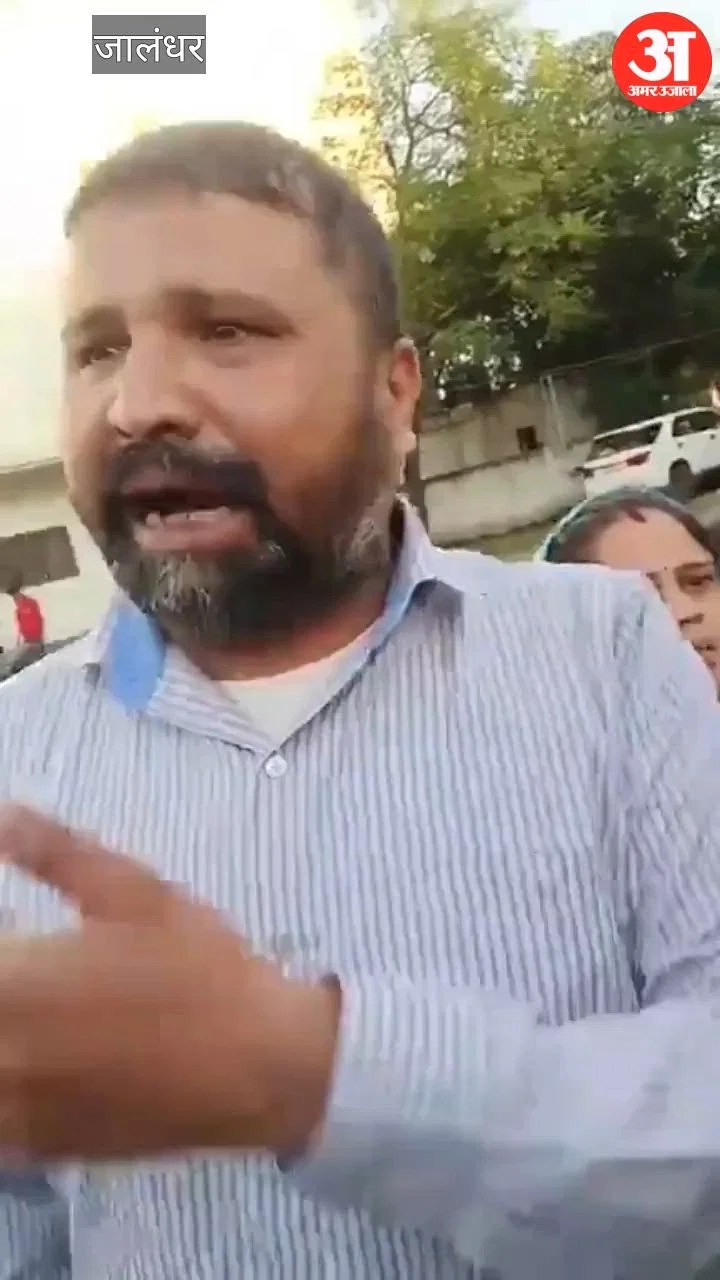 Crime- जालंधर में बर्थडे पार्टी के दौरान झड़प, युवक पर दातर से हमला – Clash During Birthday Party In Jalandhar Youth Attacked -#INA