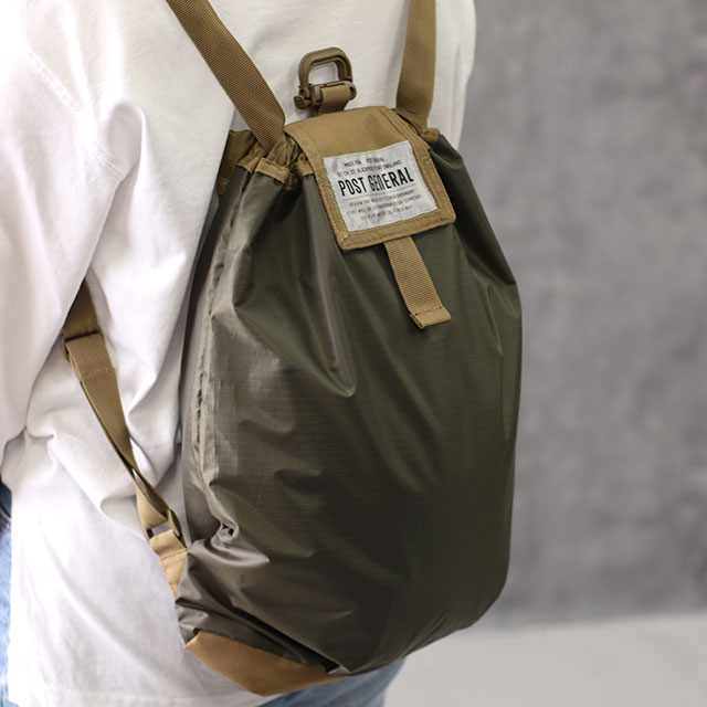 PACKABLE DRAWSTRING BAG – POST GENERAL OVERSEAS AGENT