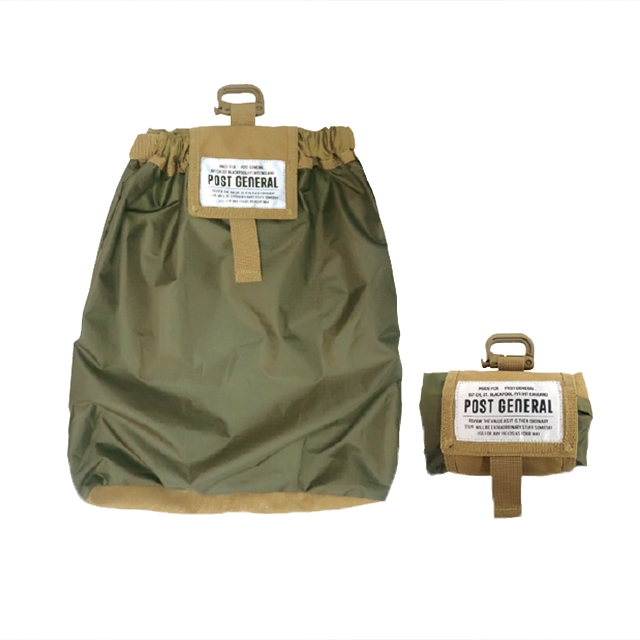 PACKABLE DRAWSTRING BAG – POST GENERAL OVERSEAS AGENT