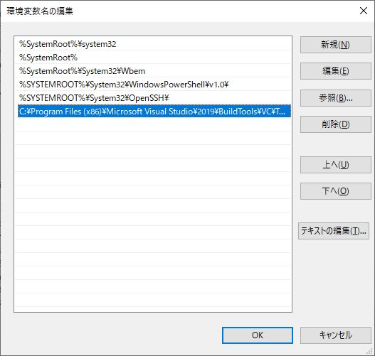 Python Which Is Required To Install Pyproject Toml Based Projects - Professional Landscape Background - 8K