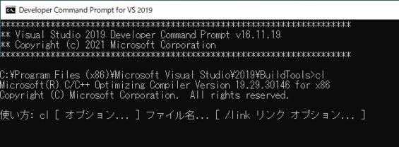Python Which Is Required To Install Pyproject Toml Based Projects - Gorgeous Retina Mountain Wallpapers | Free Download