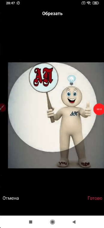 аватарки для тик ток нарисованные