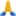 🙏