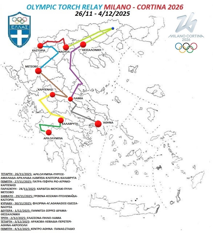 Milano Cortina Map Of The Olymic Flame 