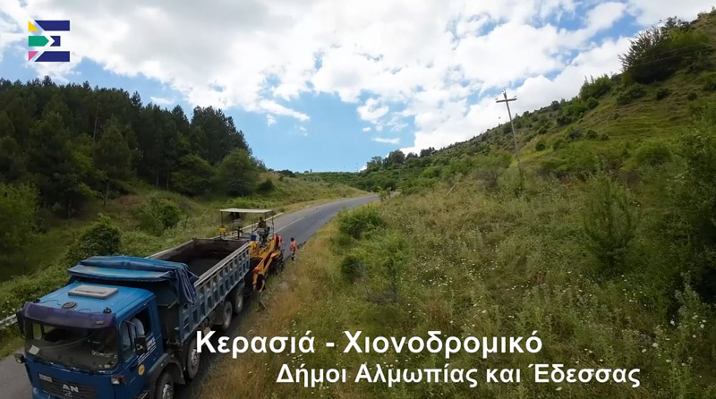 Εργασίες αποκατάστασης των δρόμων στο Χ.Κ. Καϊμάκτσαλαν