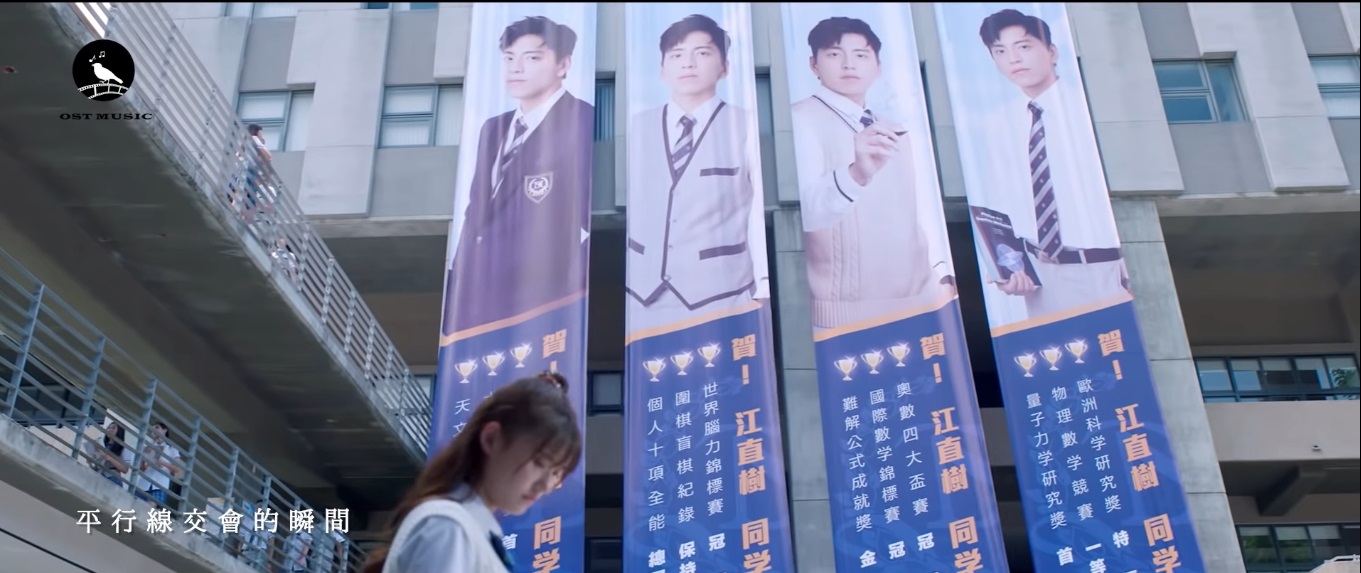 film fall in love first kiss