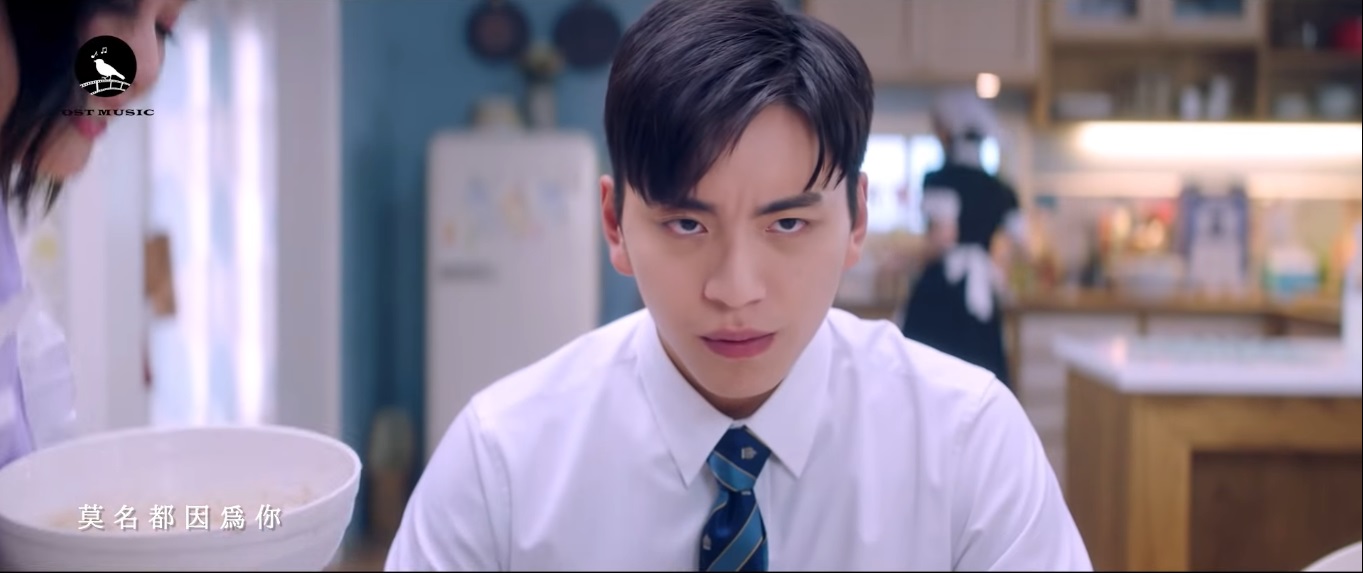film fall in love first kiss