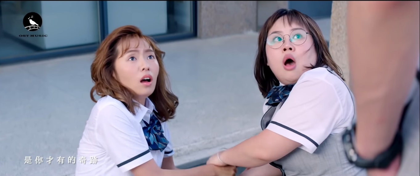 film fall in love first kiss