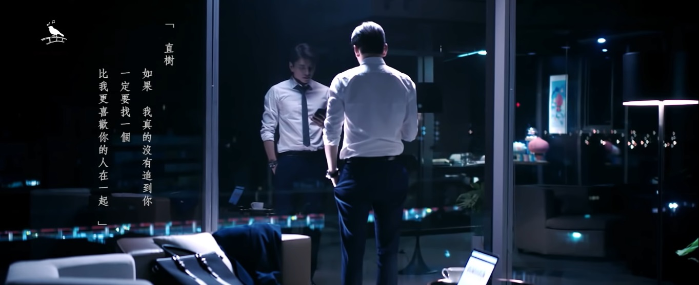 film fall in love first kiss