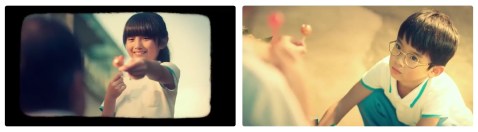 film love the way you are