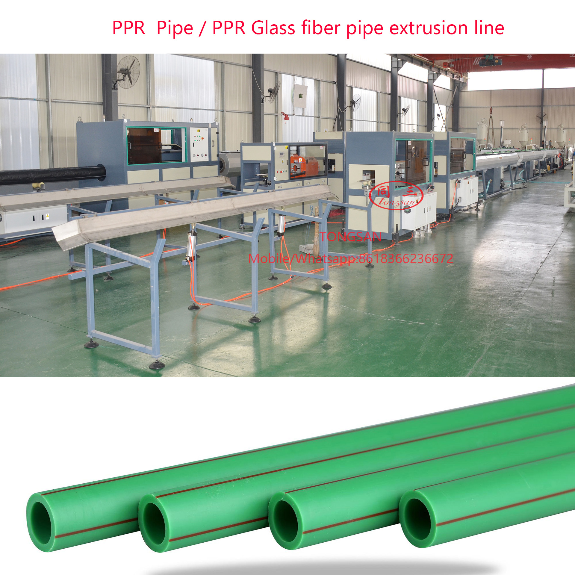 PPR pipe extrusion line