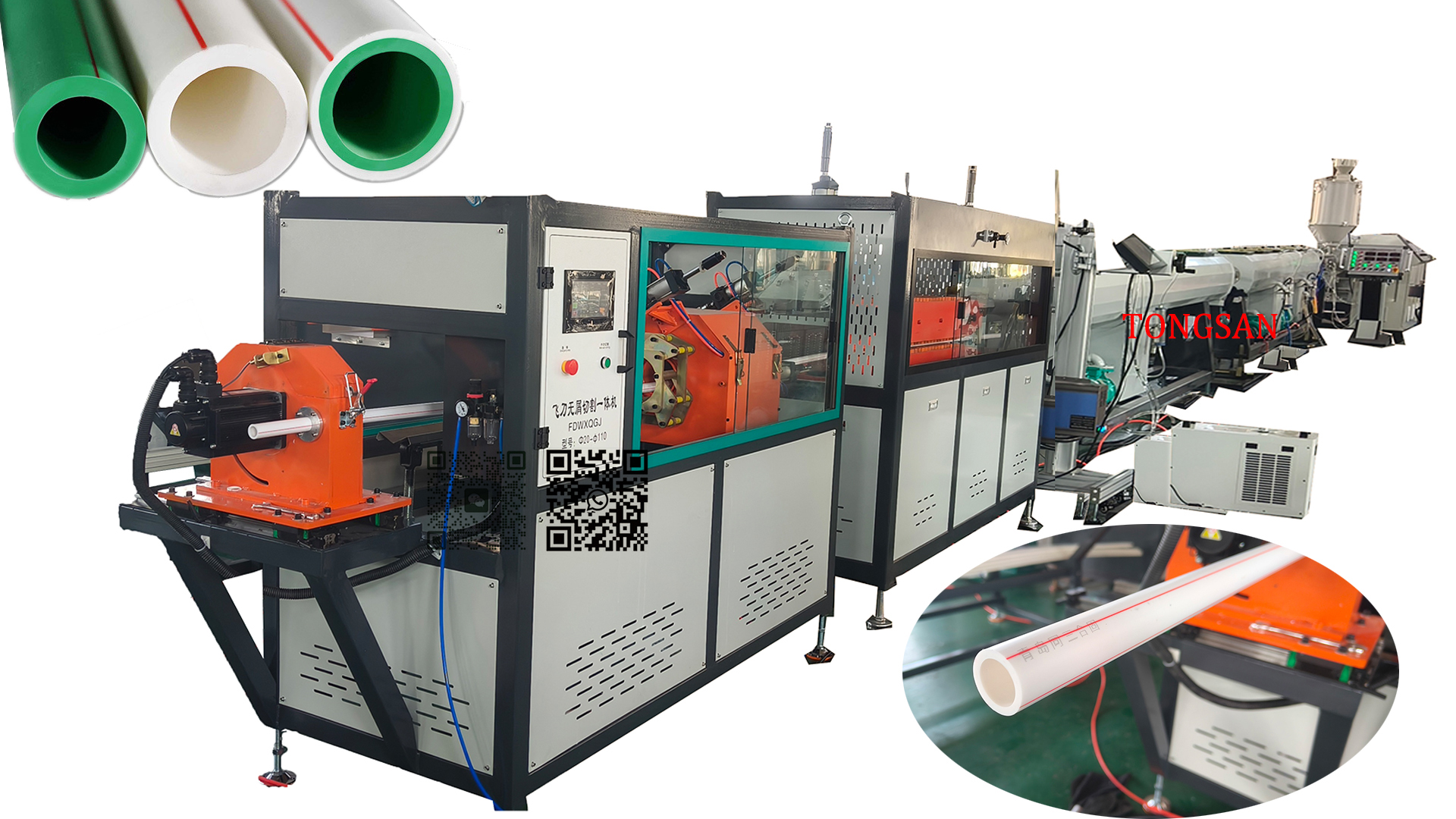 Machine d'extrudeuse de Tube PPR