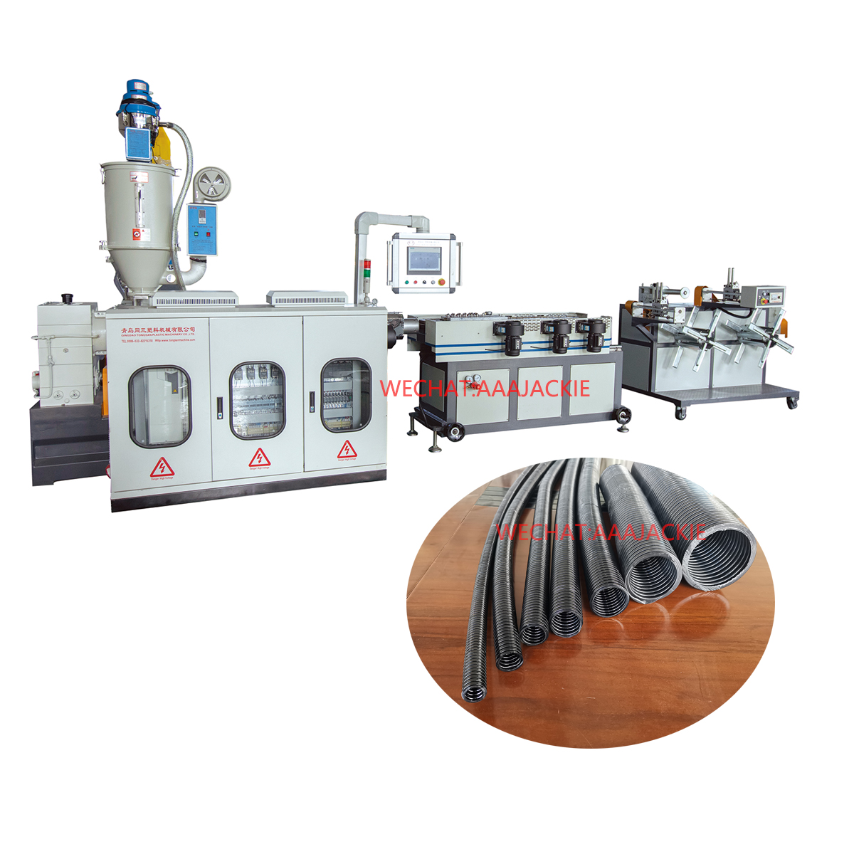 corrugated flexible pipe machine