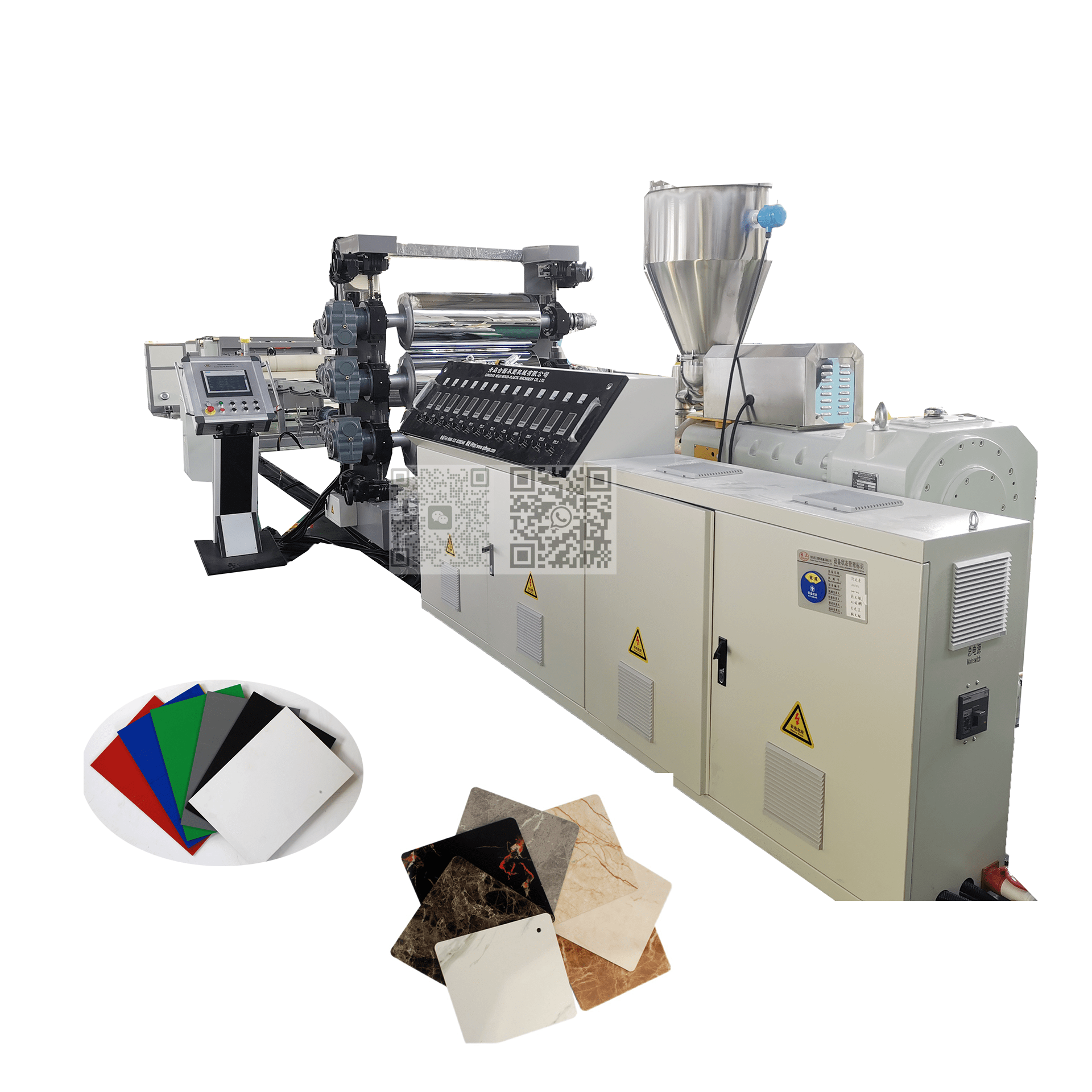 PVC sheet extrusion machine