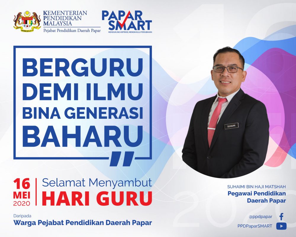 Pejabat Pendidikan Daerah Papar Macsdeep