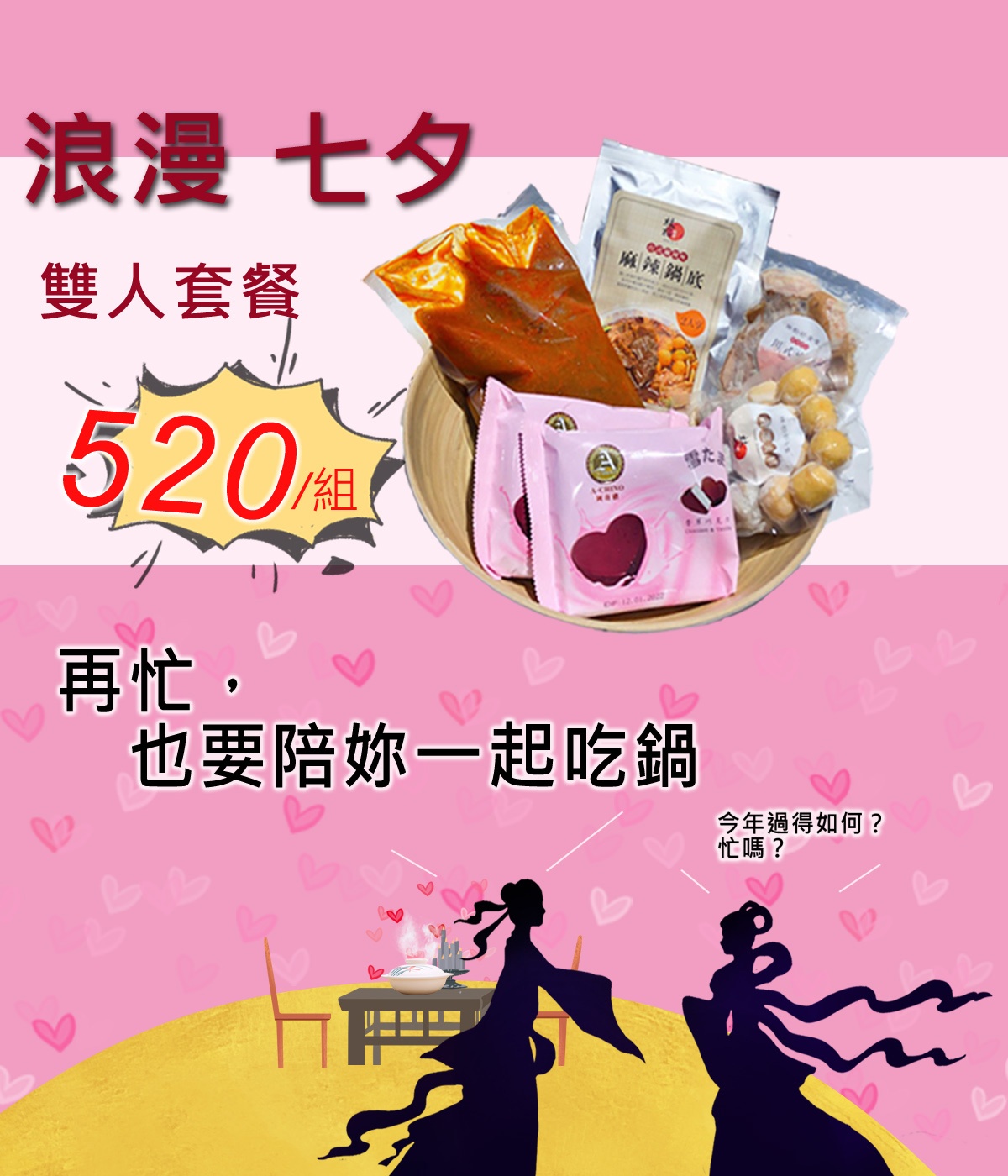 uber eat 取消購物車取消Uber u2013 Ezep