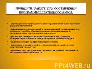 Грамматические омонимы. Что такое омонимы — определение и примеры слов с несколькими значениями